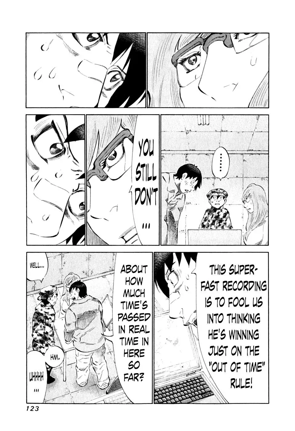 81diver dj - 81 Dvaiver Chapter 88 page 12 - 