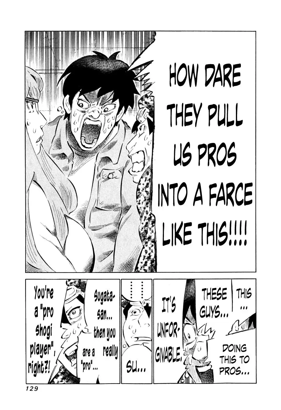 81diver dj - 81 Dvaiver Chapter 88 page 17 - 
