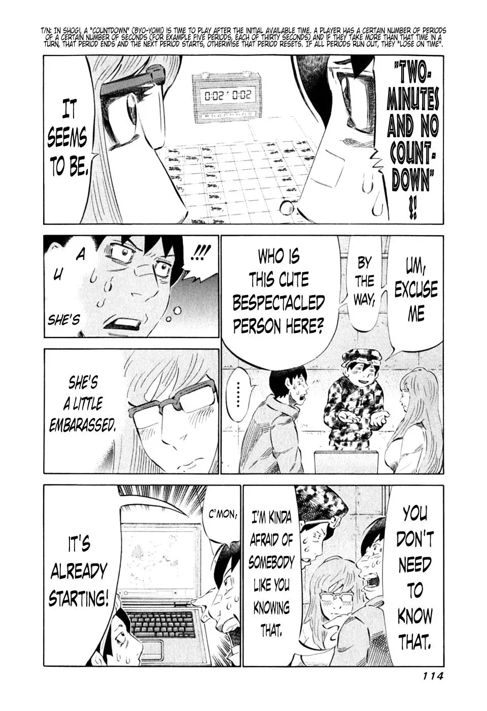81diver dj - 81 Dvaiver Chapter 88 page 4 - 