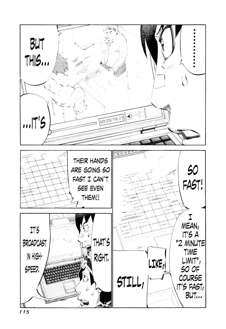 81diver dj - 81 Dvaiver Chapter 88 page 5 - 