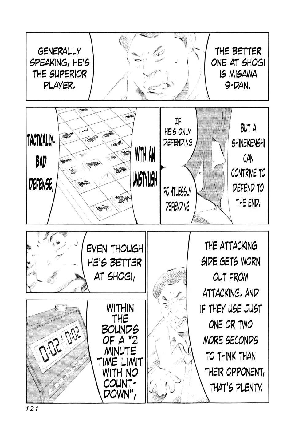 81diver dj - 81 Dvaiver Chapter 88 page 10 - 