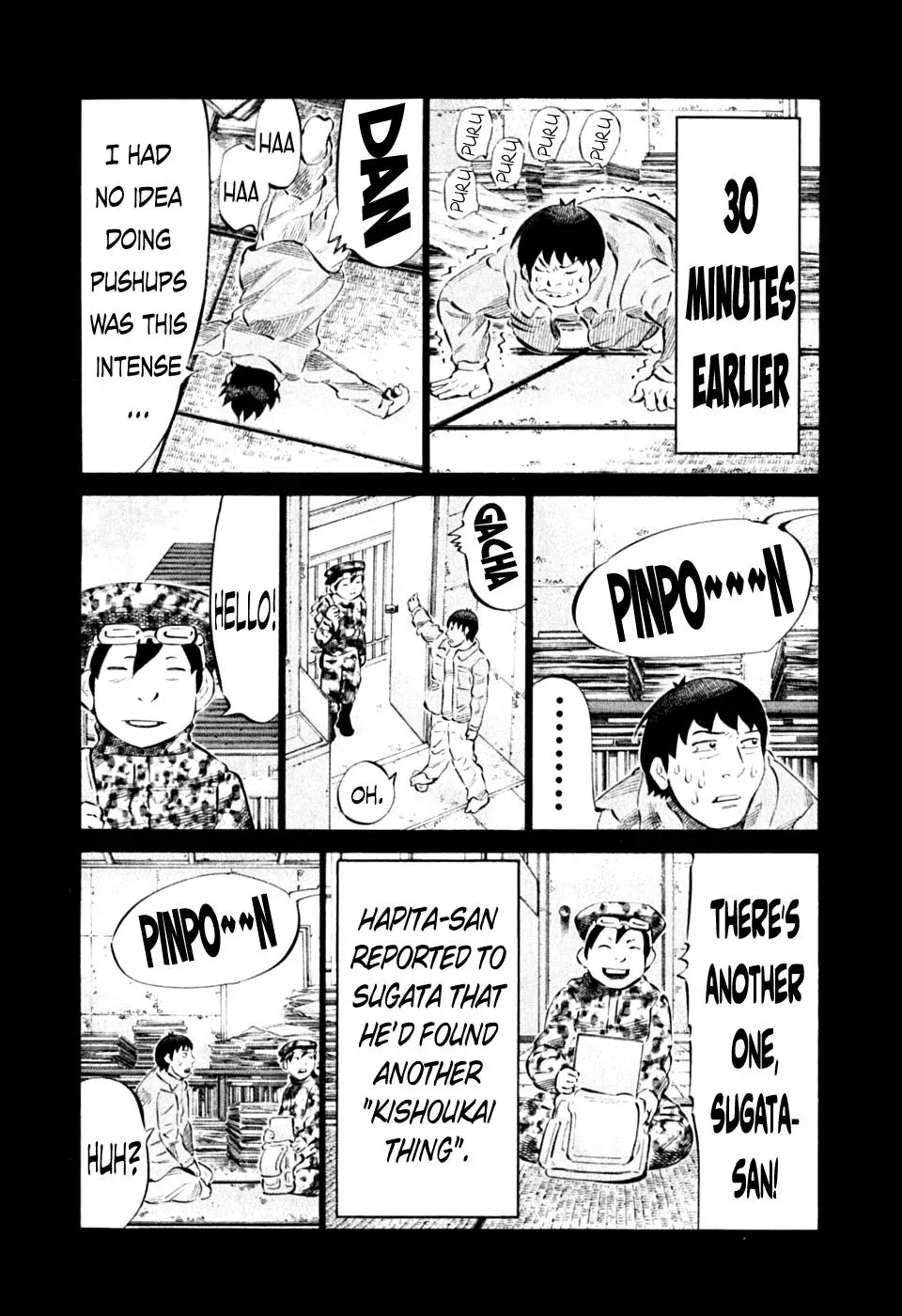 81diver dj - 81 Dvaiver Chapter 89 page 12 - 