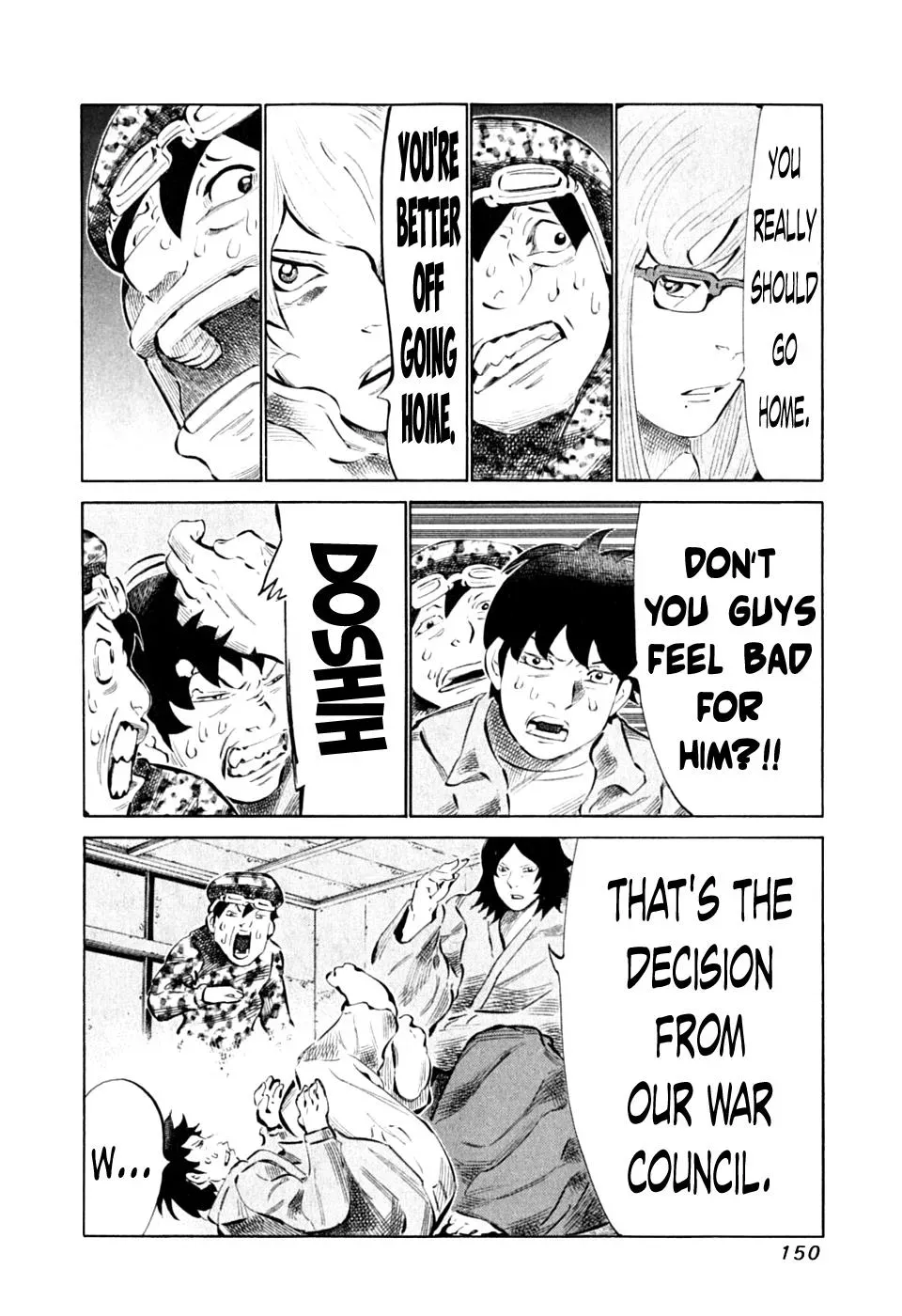 81diver dj - 81 Dvaiver Chapter 89 page 16 - 