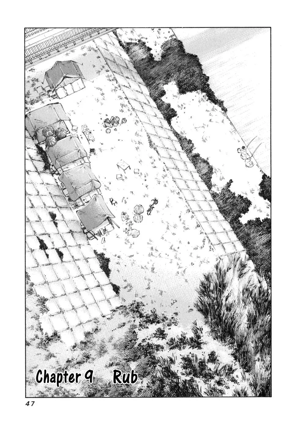 81diver dj - 81 Dvaiver Chapter 9 page 2 - 