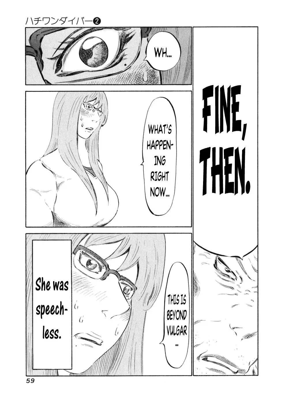 81diver dj - 81 Dvaiver Chapter 9 page 14 - 