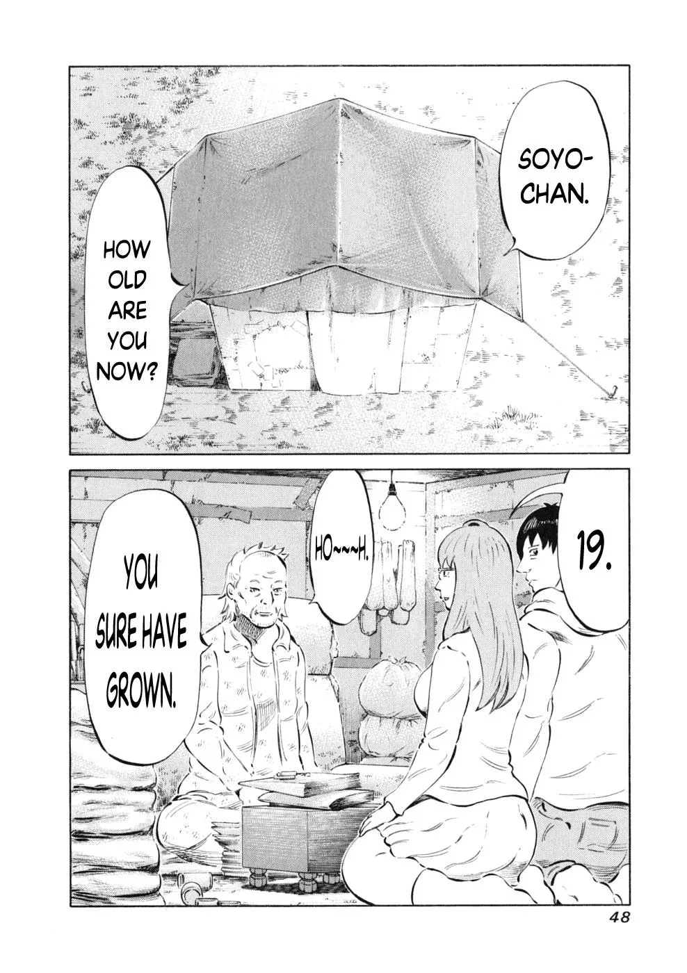 81diver dj - 81 Dvaiver Chapter 9 page 3 - 