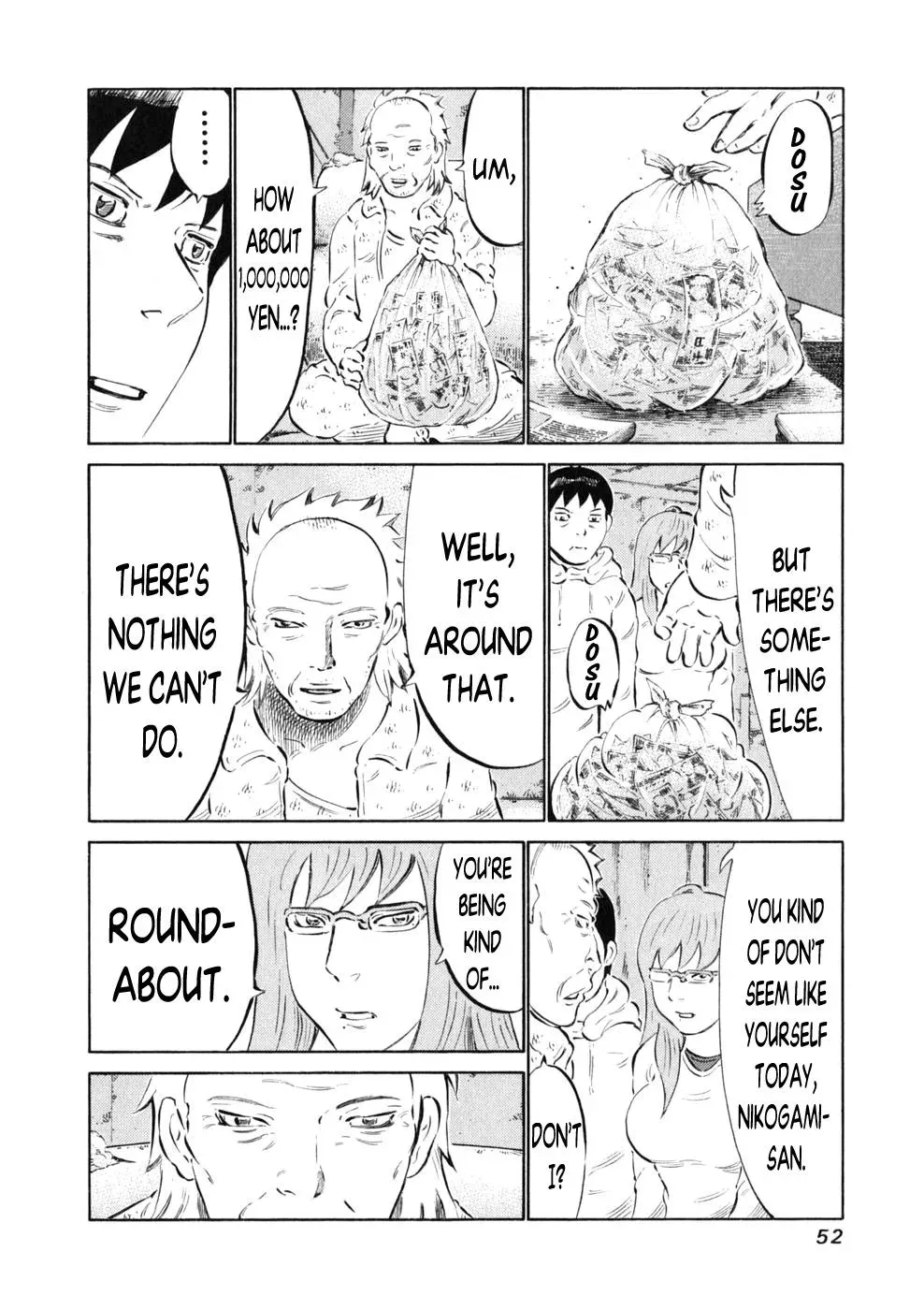 81diver dj - 81 Dvaiver Chapter 9 page 7 - 
