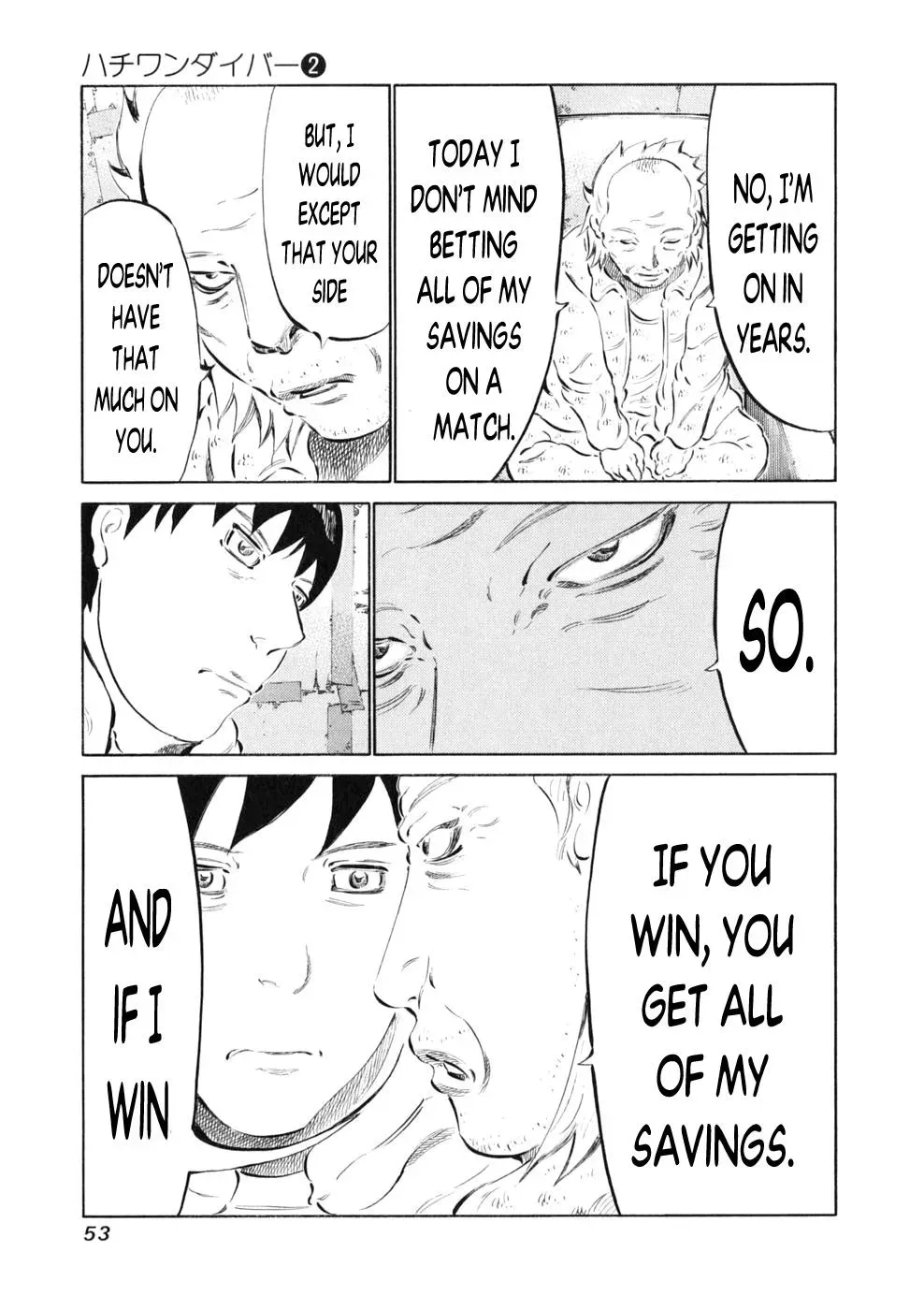 81diver dj - 81 Dvaiver Chapter 9 page 8 - 