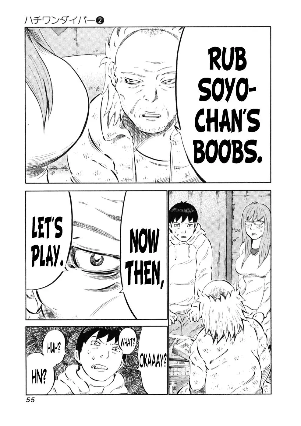 81diver dj - 81 Dvaiver Chapter 9 page 10 - 