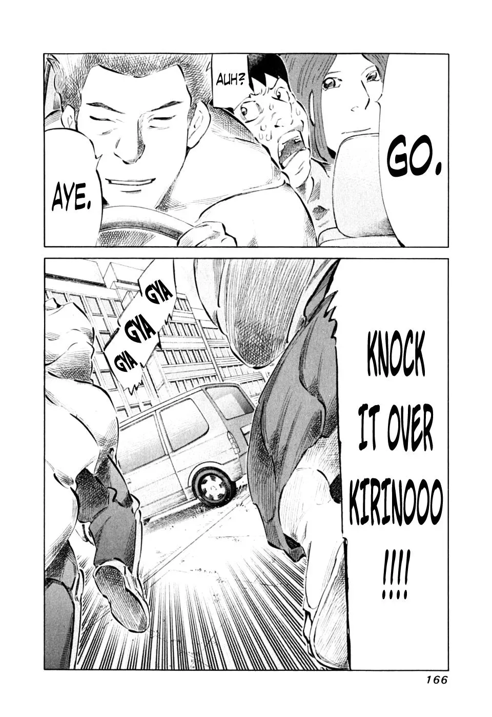 81diver dj - 81 Dvaiver Chapter 90 page 13 - 