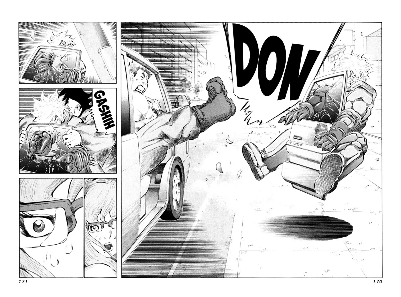 81diver dj - 81 Dvaiver Chapter 90 page 16 - 