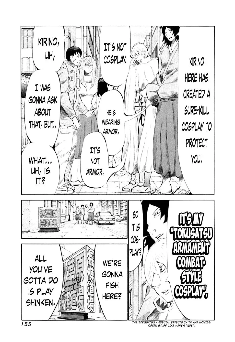 81diver dj - 81 Dvaiver Chapter 90 page 3 - 
