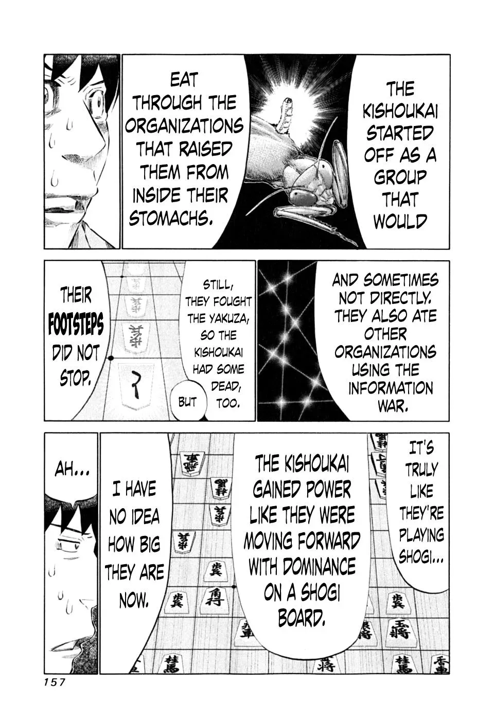 81diver dj - 81 Dvaiver Chapter 90 page 5 - 