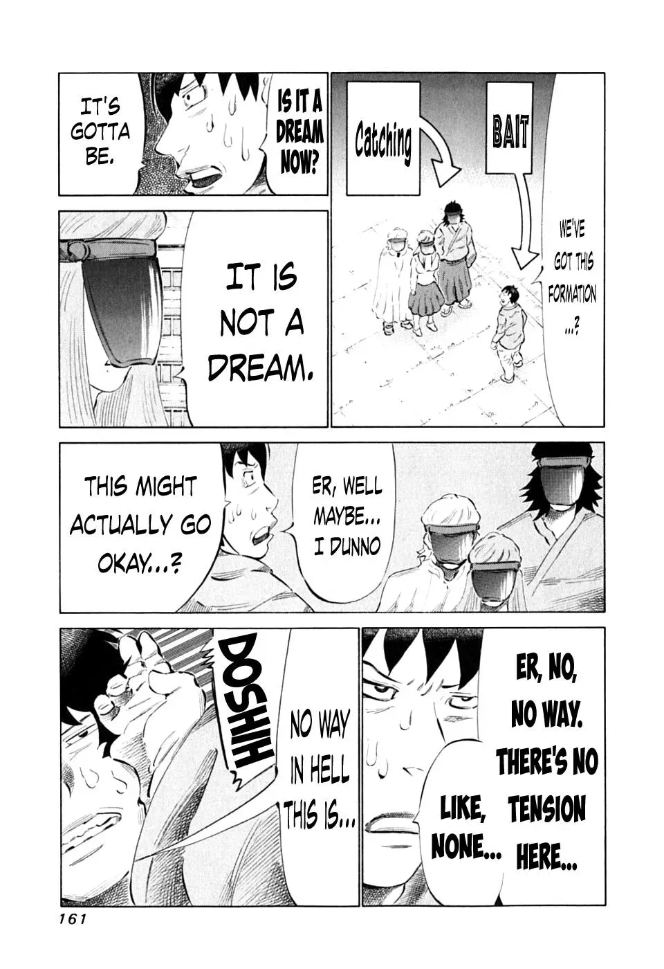 81diver dj - 81 Dvaiver Chapter 90 page 9 - 