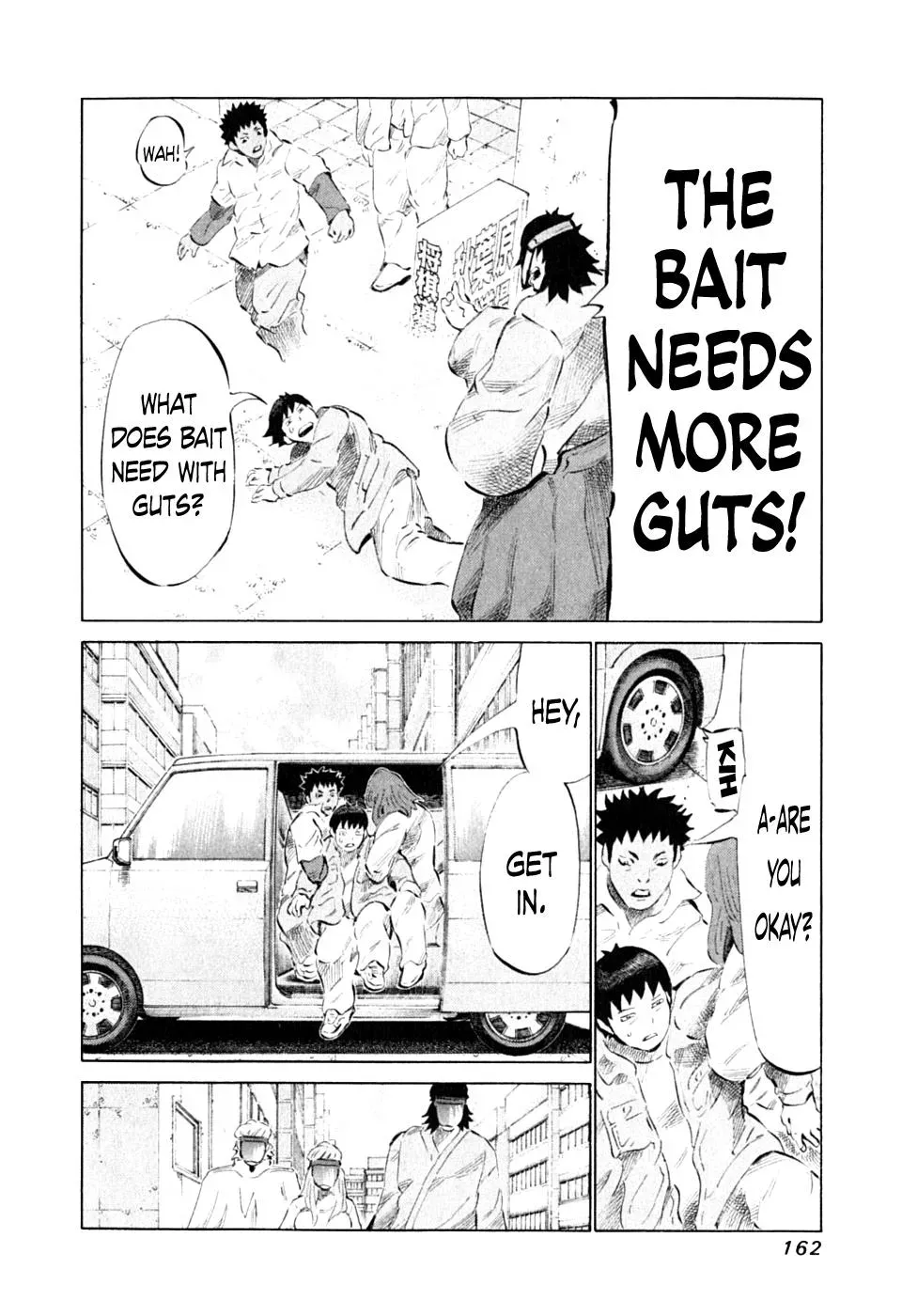 81diver dj - 81 Dvaiver Chapter 90 page 10 - 