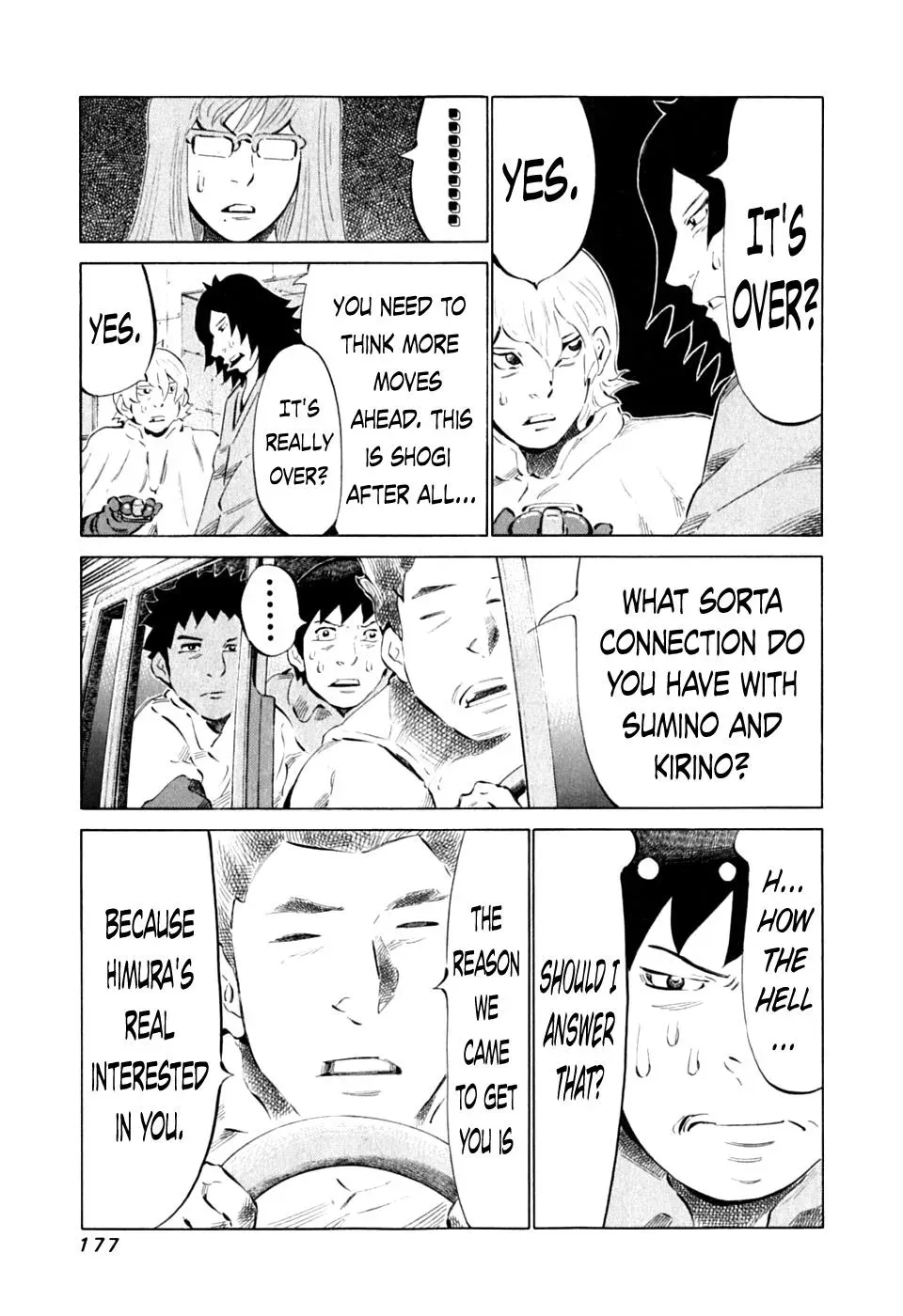 81diver dj - 81 Dvaiver Chapter 91 page 5 - 