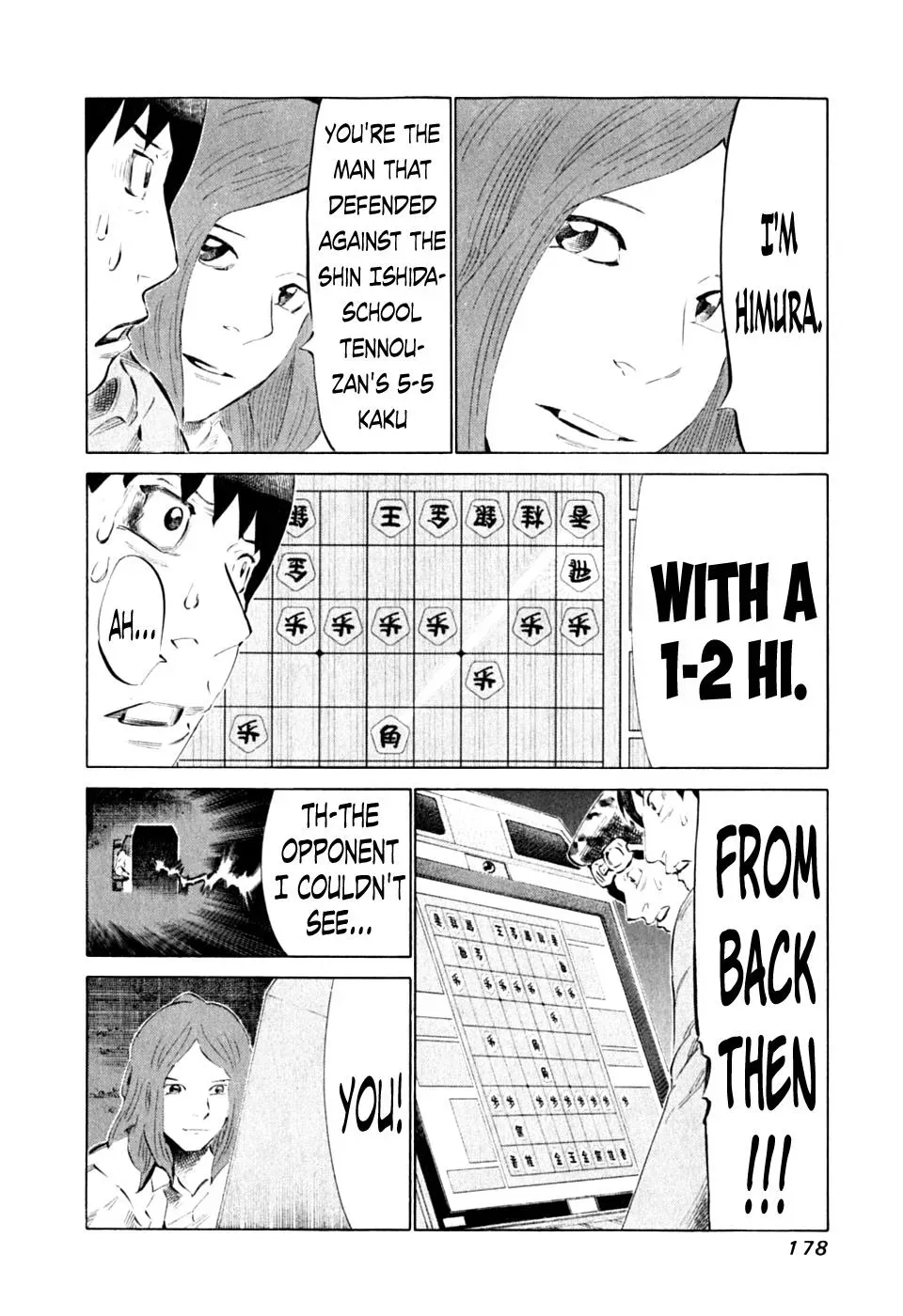 81diver dj - 81 Dvaiver Chapter 91 page 6 - 
