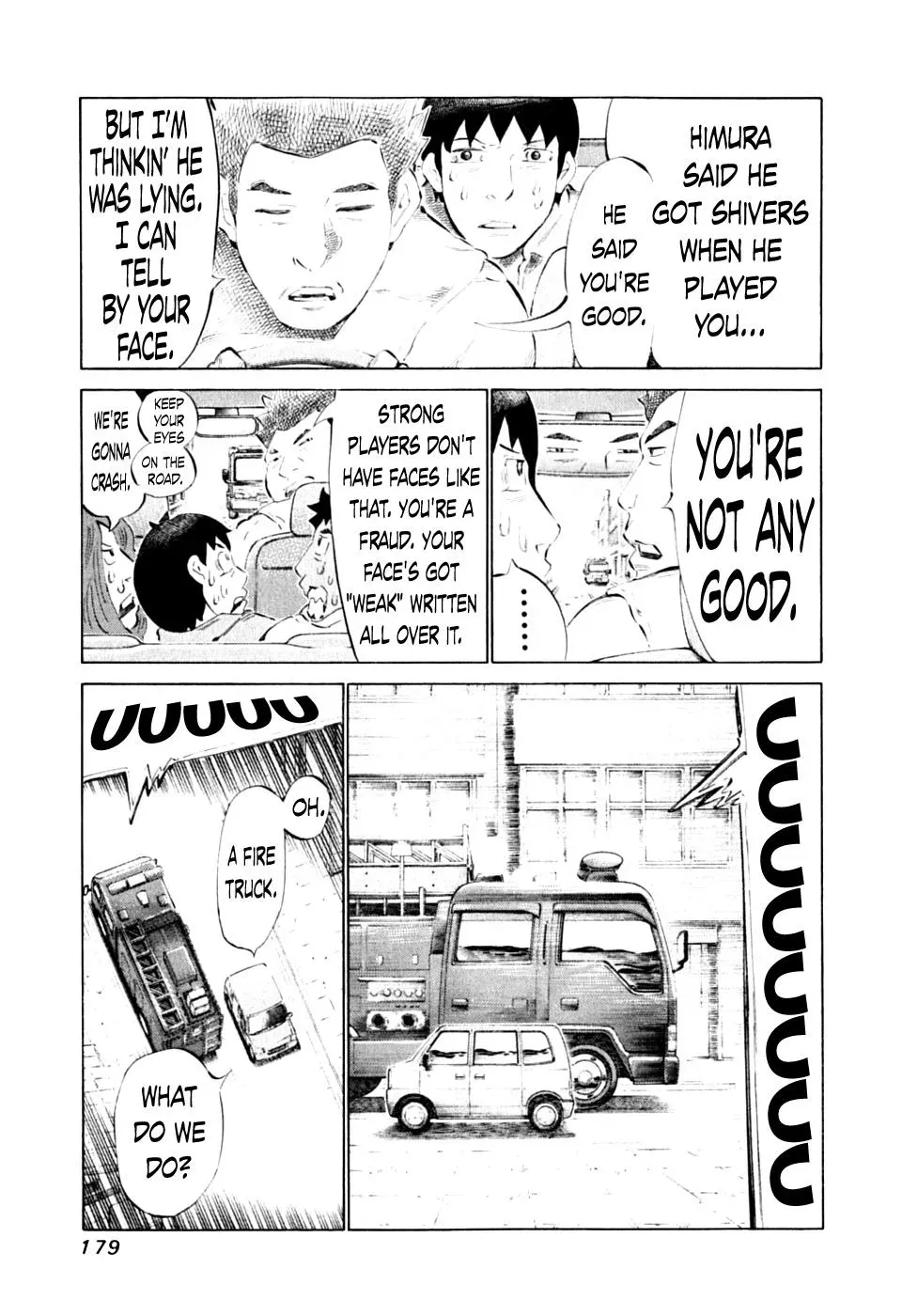 81diver dj - 81 Dvaiver Chapter 91 page 7 - 