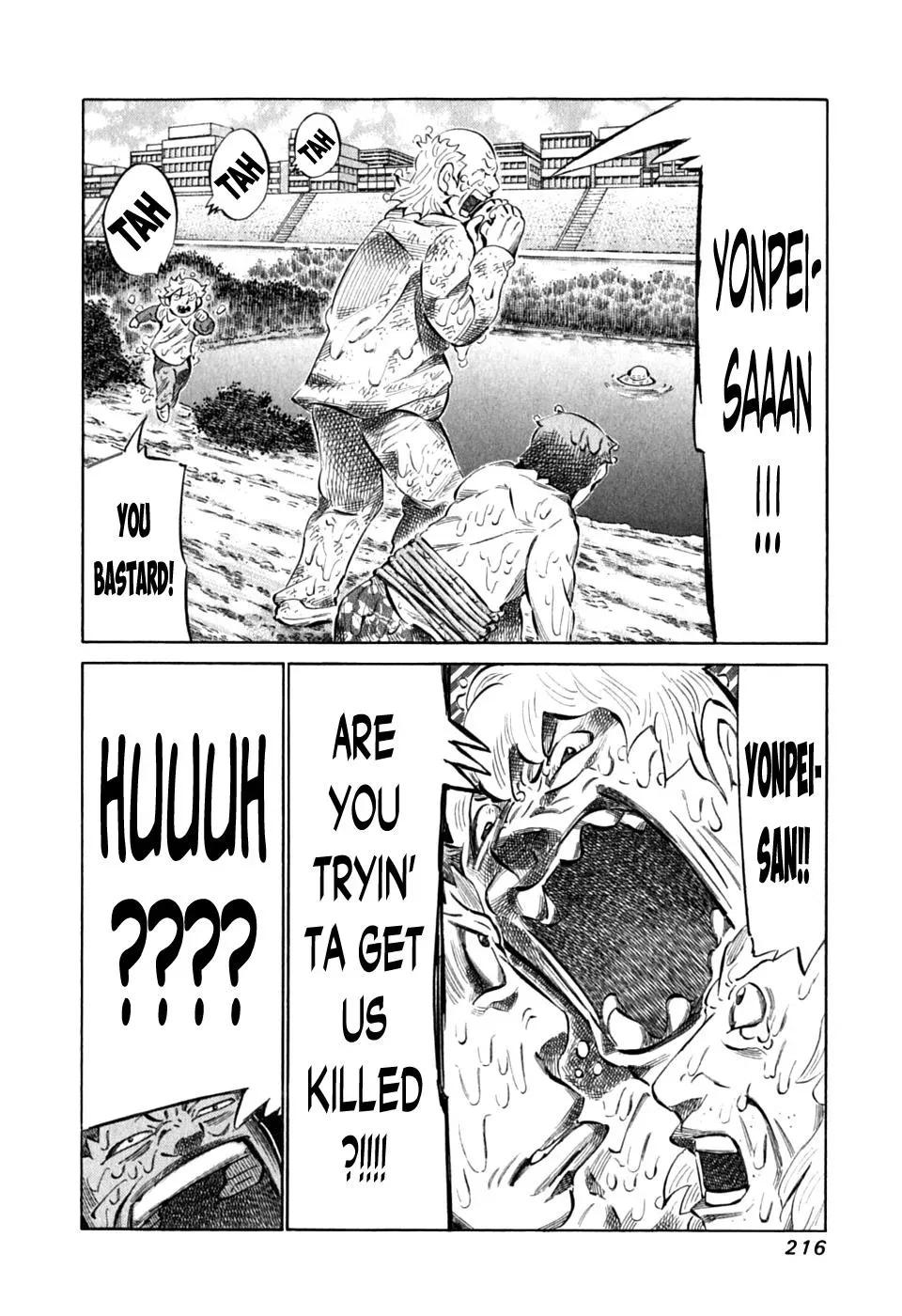 81diver dj - 81 Dvaiver Chapter 92 page 22 - 