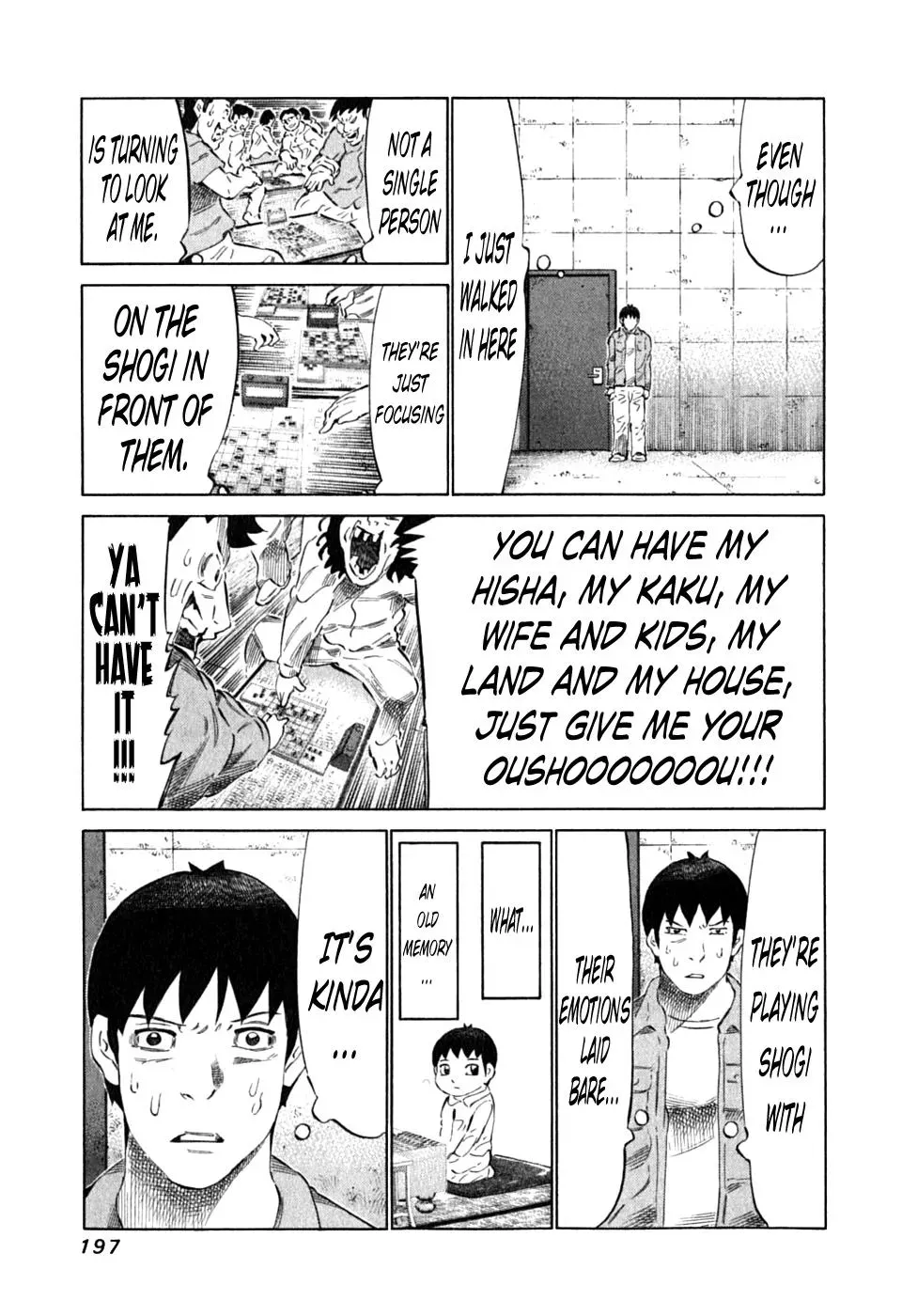 81diver dj - 81 Dvaiver Chapter 92 page 5 - 