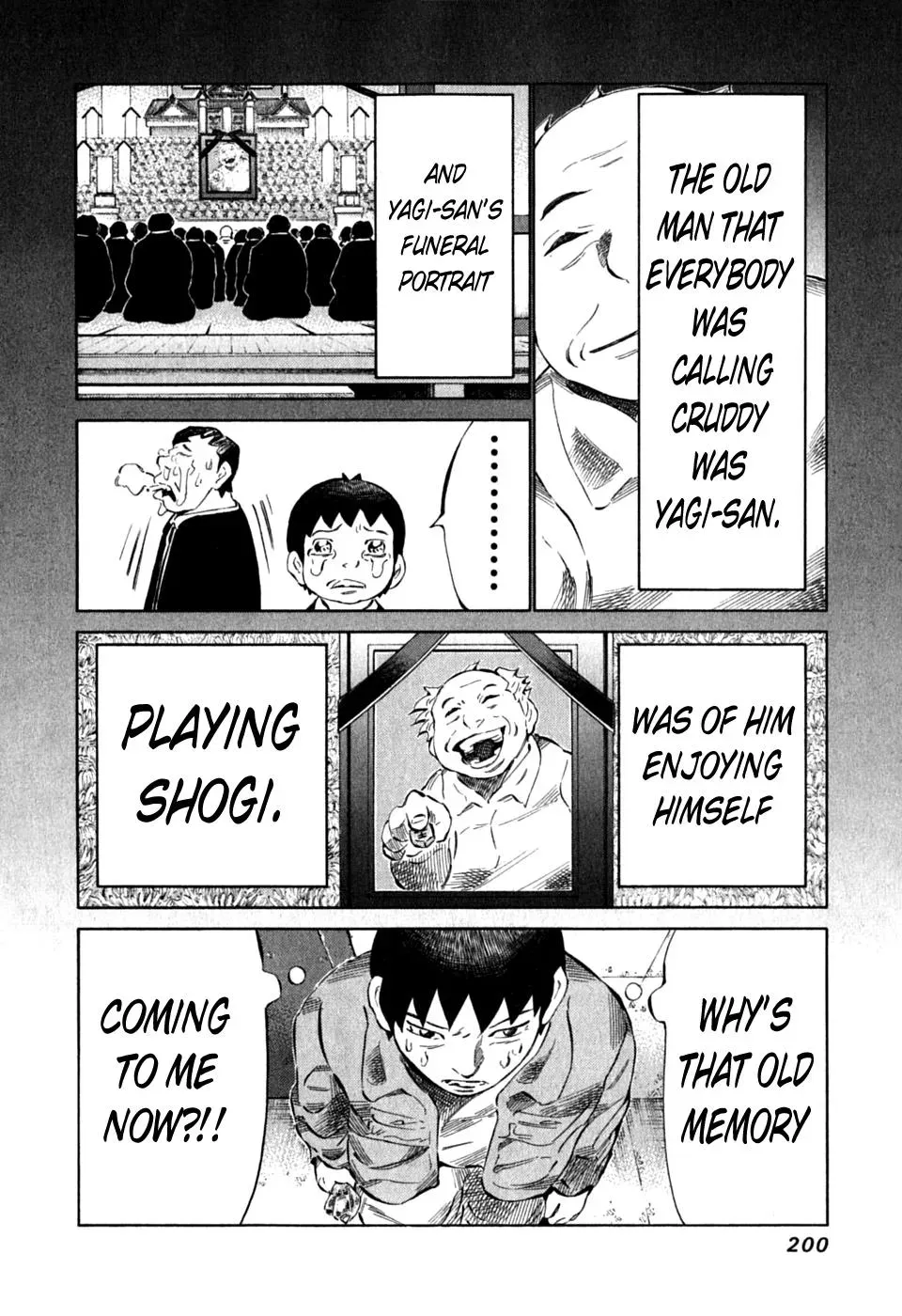 81diver dj - 81 Dvaiver Chapter 92 page 8 - 