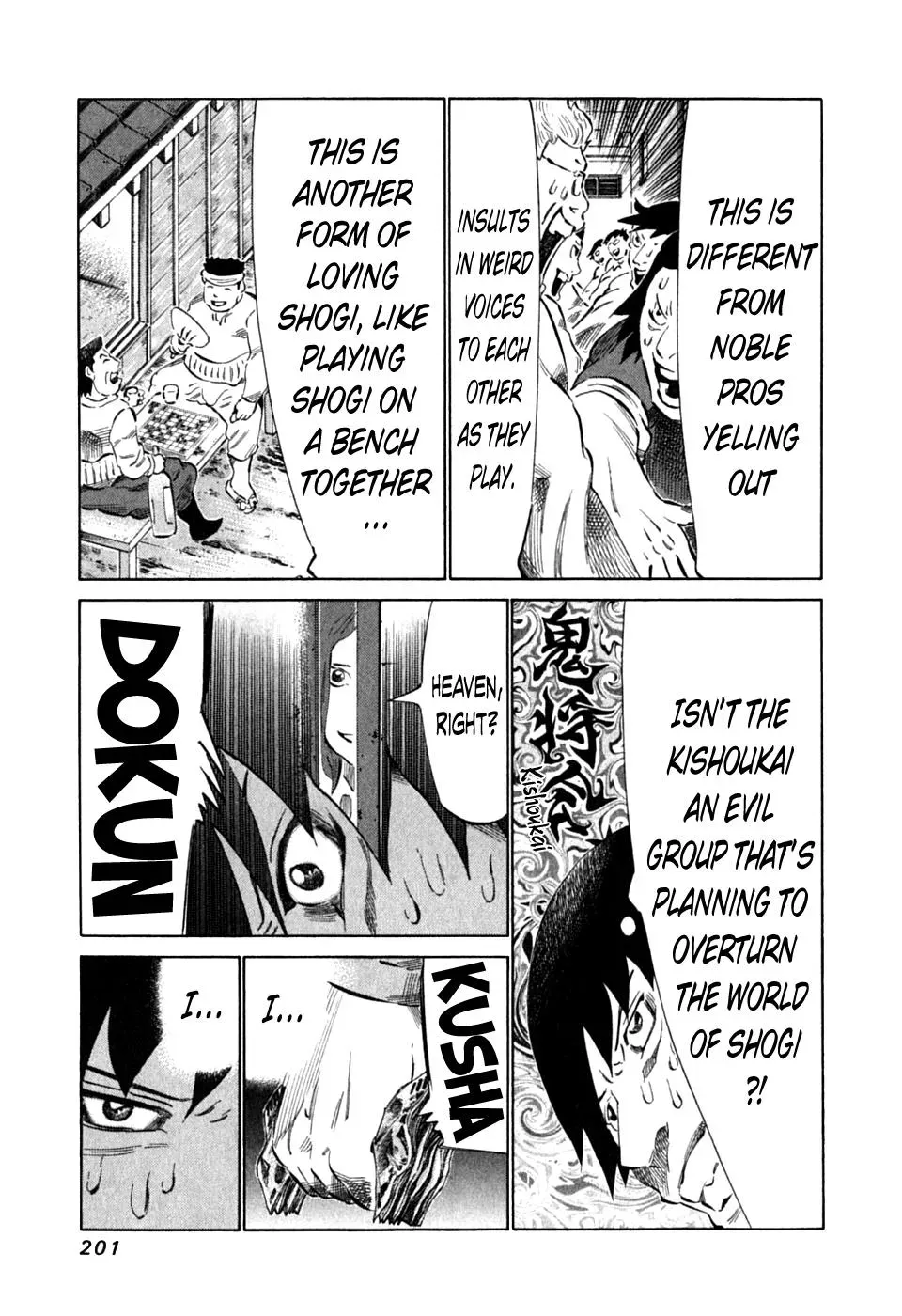 81diver dj - 81 Dvaiver Chapter 92 page 9 - 