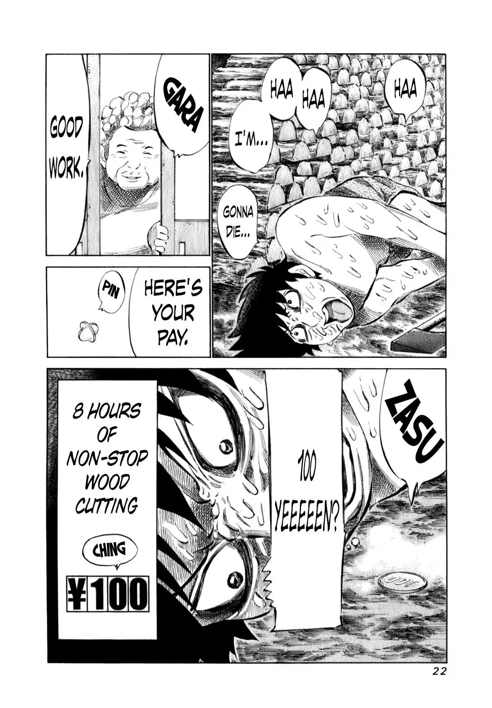 81diver dj - 81 Dvaiver Chapter 93 page 24 - 