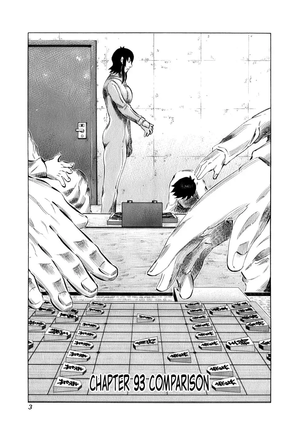 81diver dj - 81 Dvaiver Chapter 93 page 6 - 