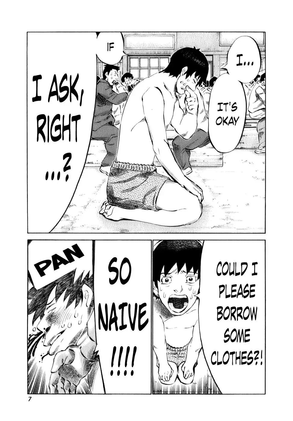 81diver dj - 81 Dvaiver Chapter 93 page 9 - 