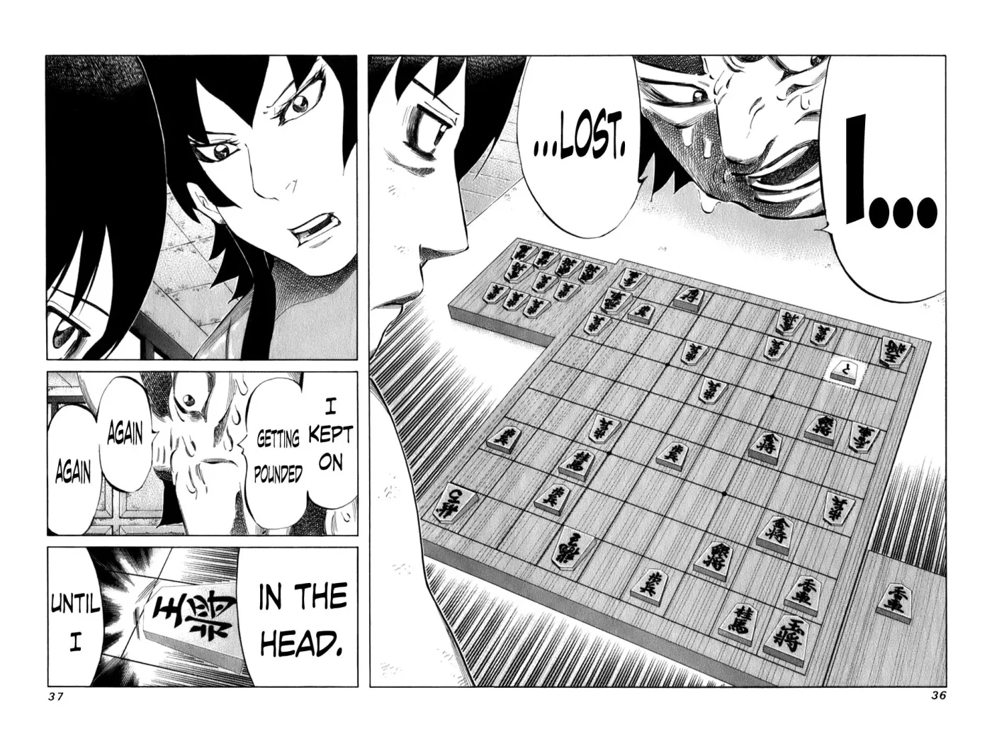 81diver dj - 81 Dvaiver Chapter 94 page 14 - 