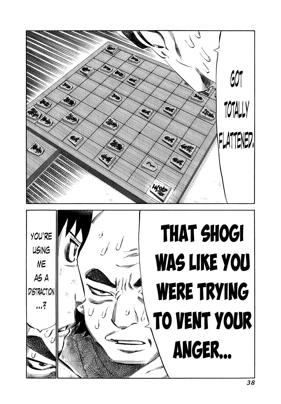 81diver dj - 81 Dvaiver Chapter 94 page 15 - 