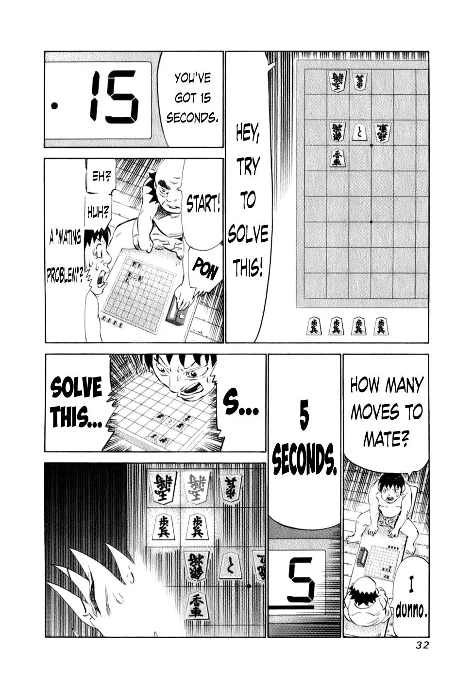 81diver dj - 81 Dvaiver Chapter 94 page 10 - 