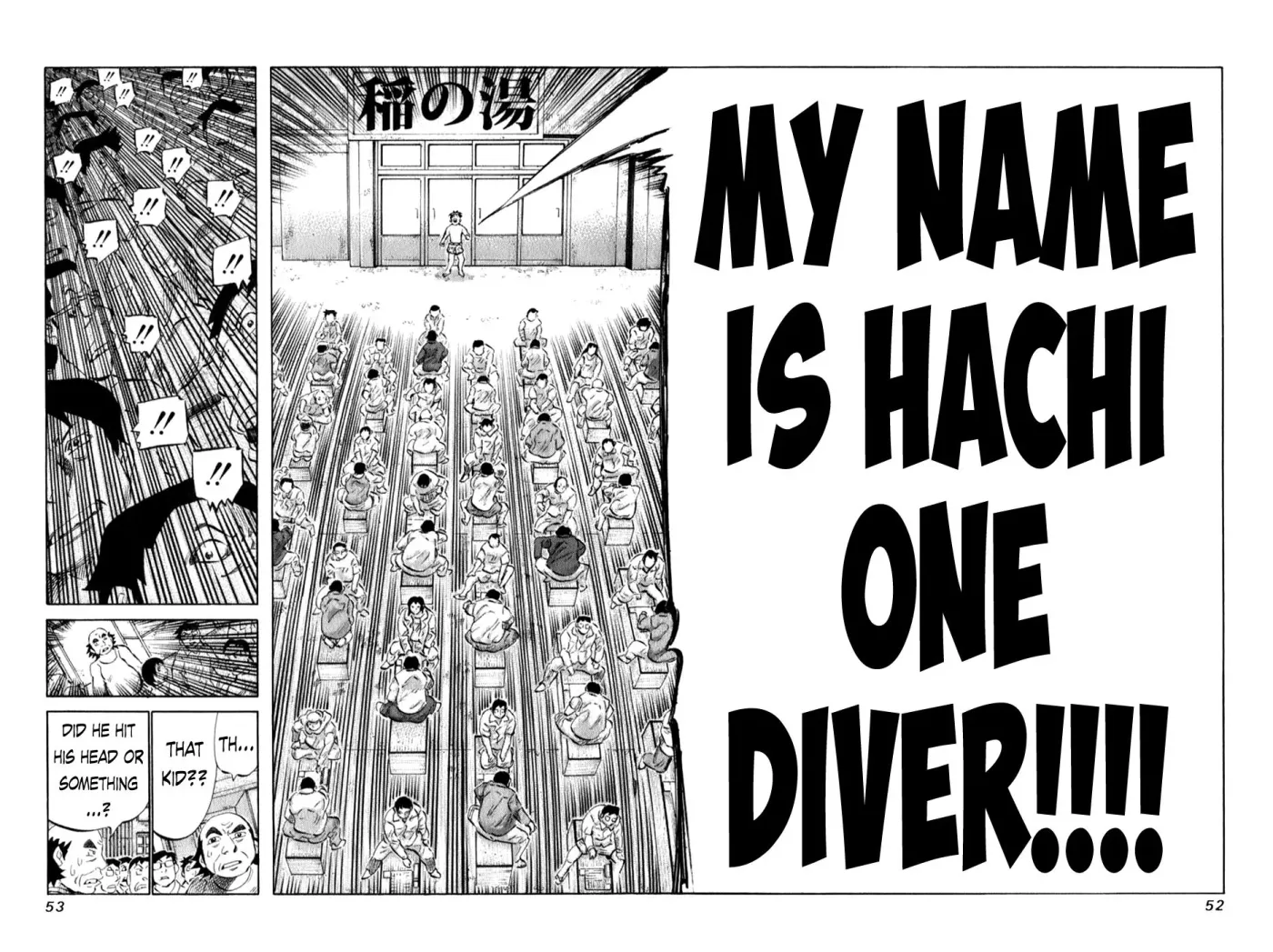 81diver dj - 81 Dvaiver Chapter 95 page 11 - 
