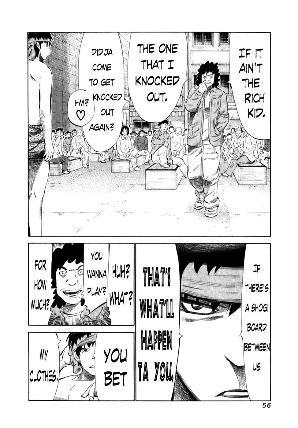 81diver dj - 81 Dvaiver Chapter 95 page 13 - 