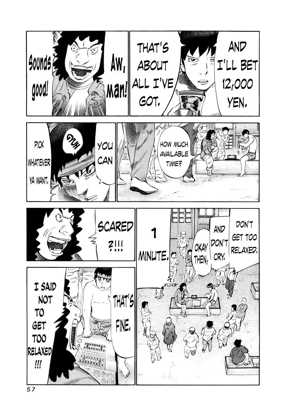 81diver dj - 81 Dvaiver Chapter 95 page 14 - 