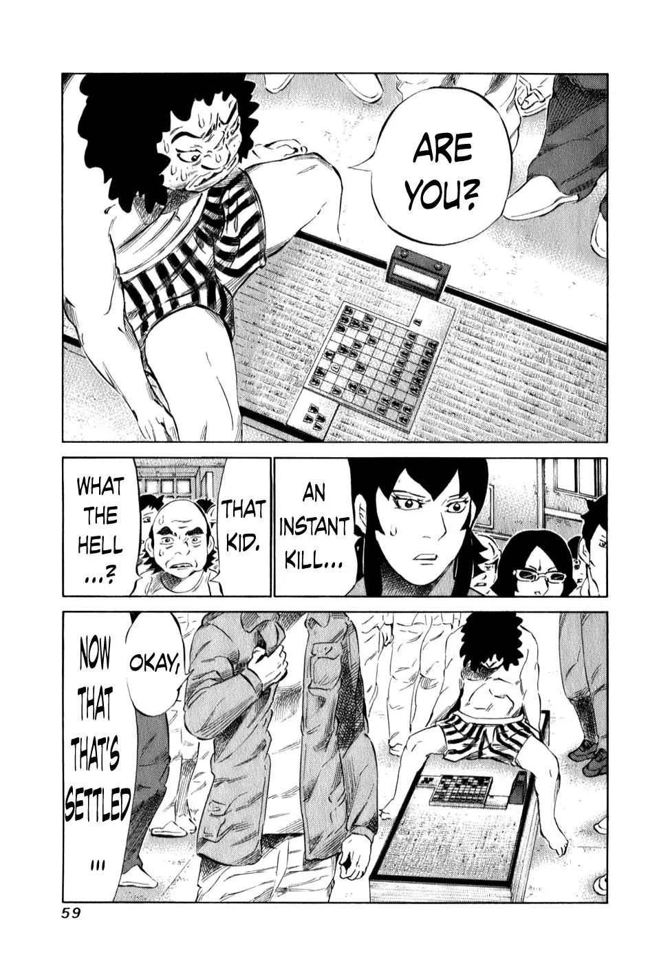 81diver dj - 81 Dvaiver Chapter 95 page 16 - 