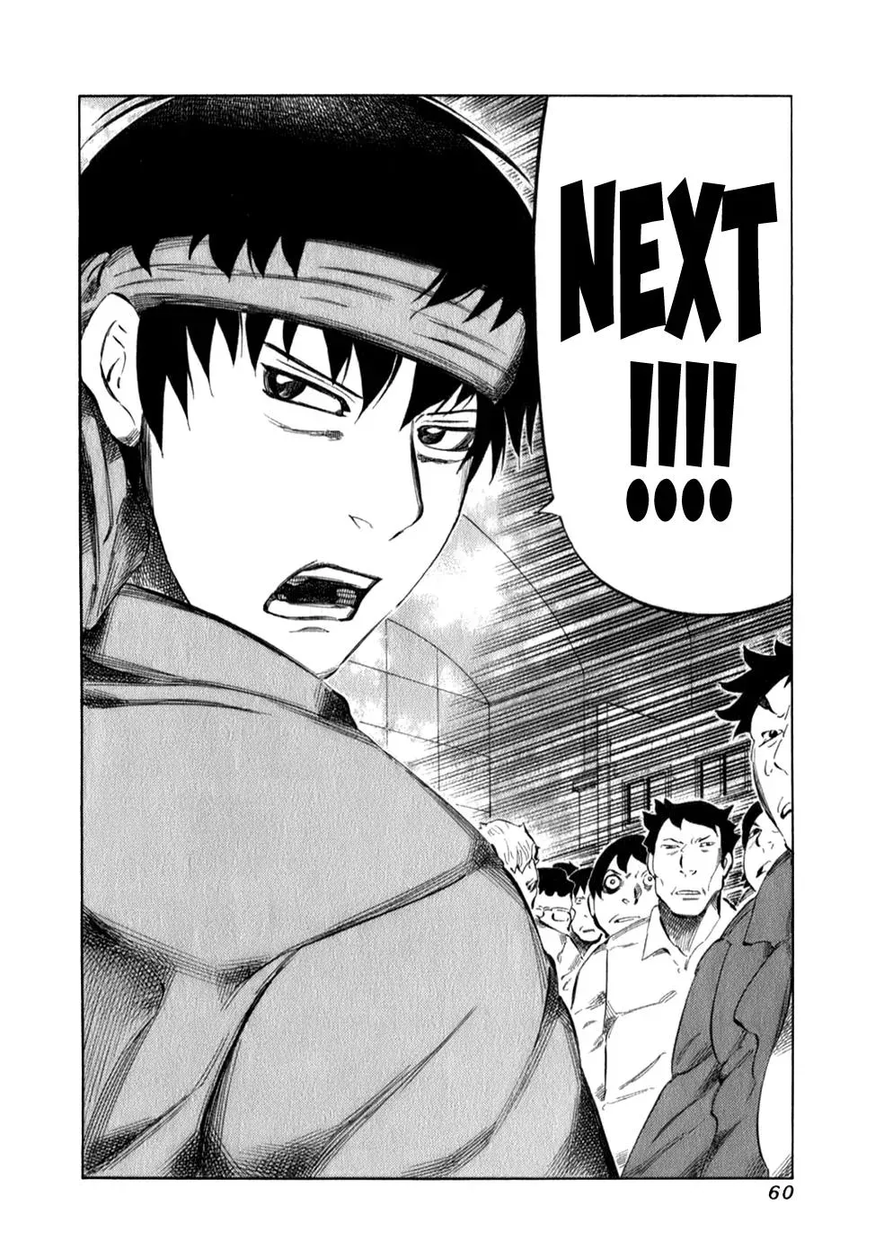 81diver dj - 81 Dvaiver Chapter 95 page 17 - 