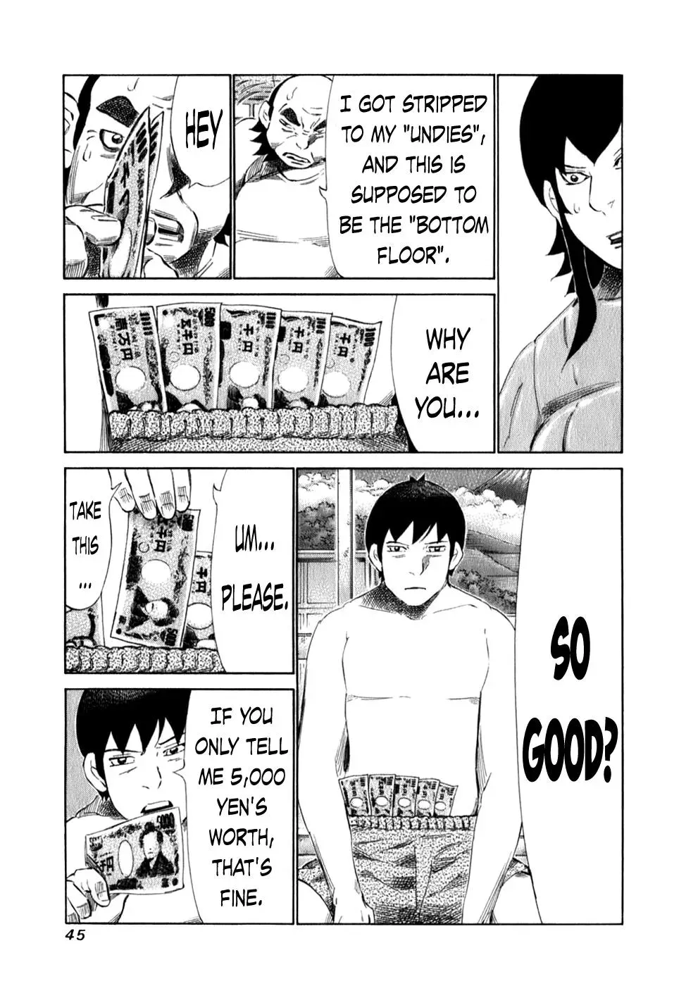 81diver dj - 81 Dvaiver Chapter 95 page 5 - 