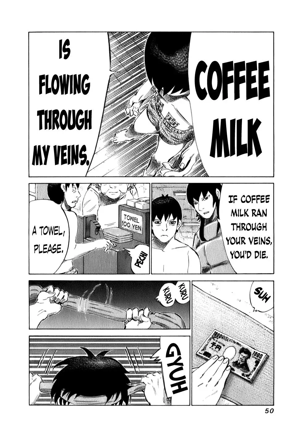 81diver dj - 81 Dvaiver Chapter 95 page 9 - 