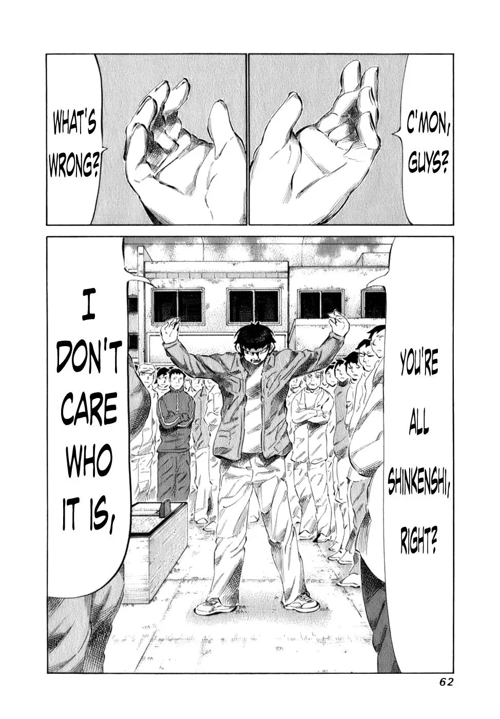 81diver dj - 81 Dvaiver Chapter 96 page 2 - 