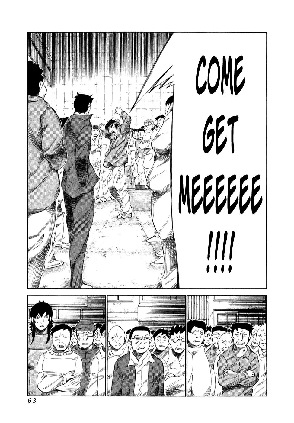 81diver dj - 81 Dvaiver Chapter 96 page 3 - 