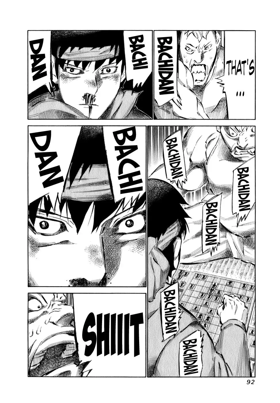 81diver dj - 81 Dvaiver Chapter 97 page 13 - 
