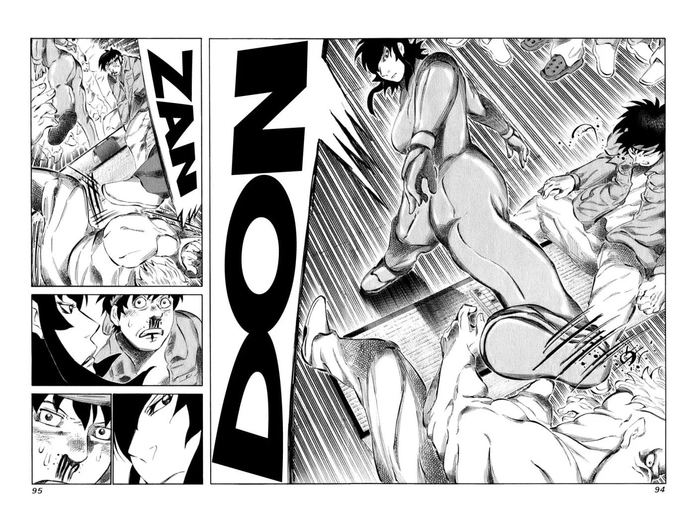 81diver dj - 81 Dvaiver Chapter 97 page 15 - 