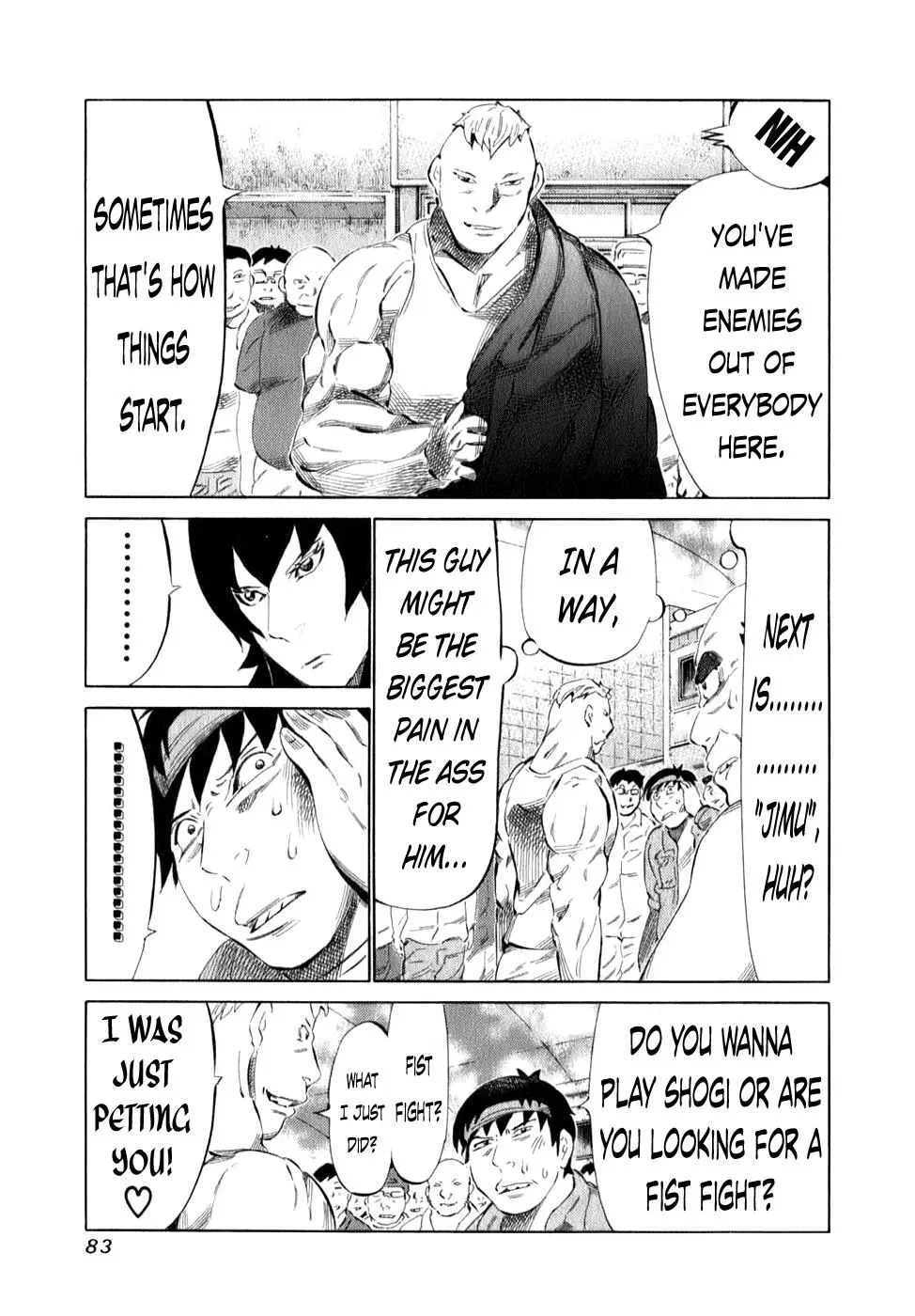 81diver dj - 81 Dvaiver Chapter 97 page 5 - 