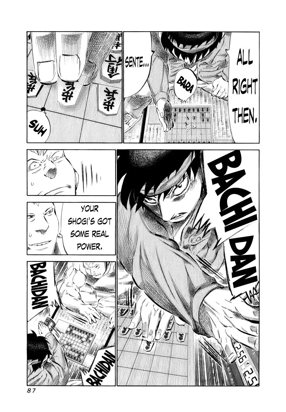 81diver dj - 81 Dvaiver Chapter 97 page 9 - 
