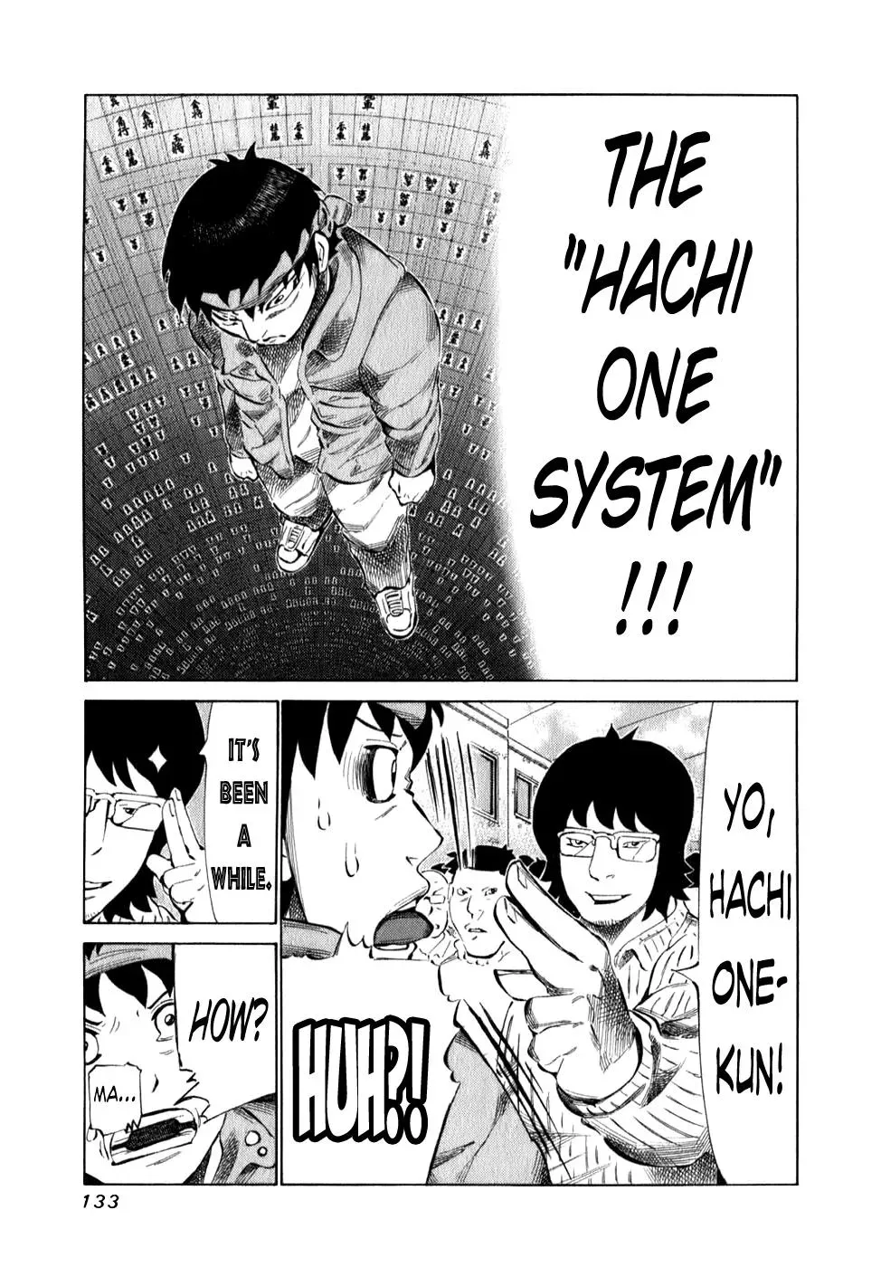 81diver dj - 81 Dvaiver Chapter 99 page 14 - 