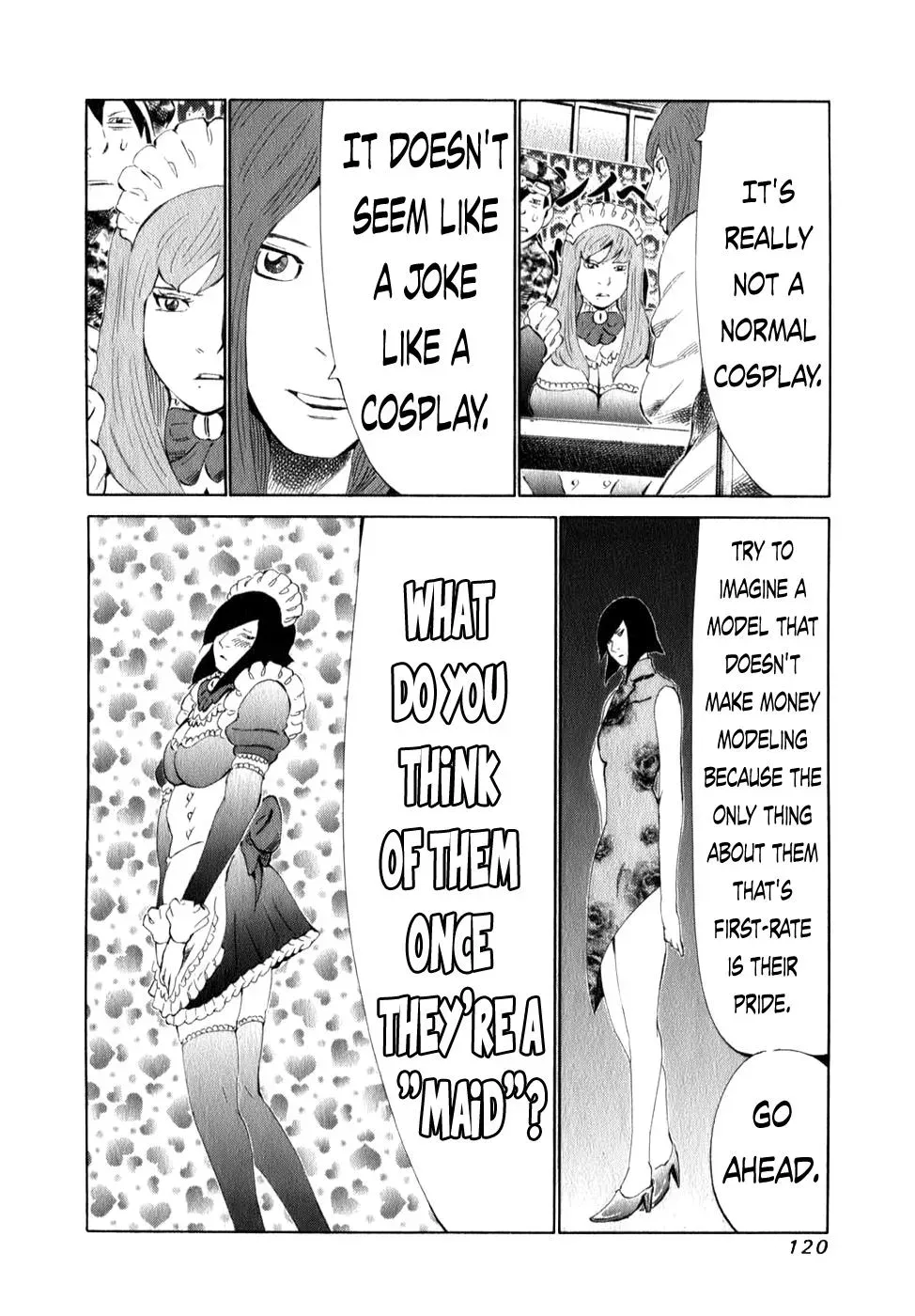 81diver dj - 81 Dvaiver Chapter 99 page 3 - 