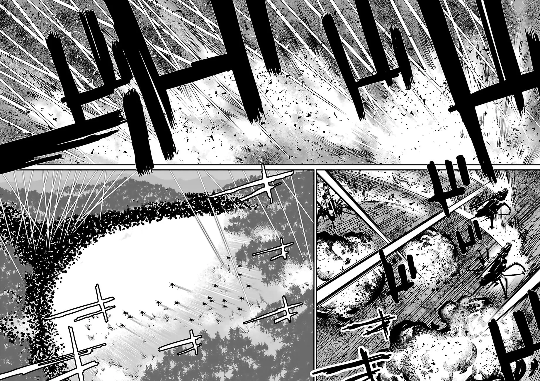 Read 86―EIGHTY-SIX chapter 1 image 12 on Lezhin