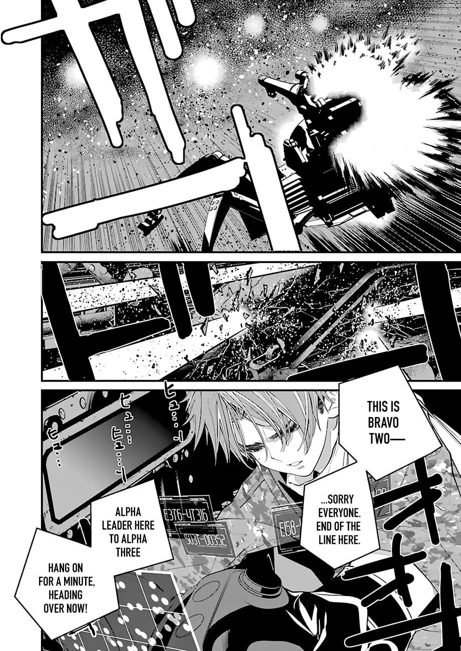 Read 86―EIGHTY-SIX chapter 1 image 15 on Lezhin