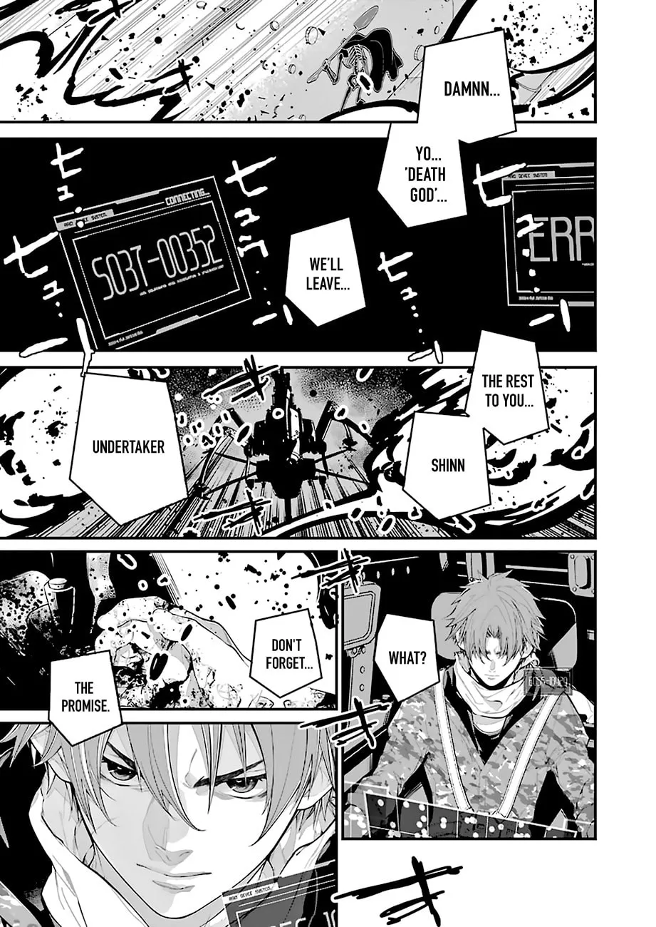 Read 86―EIGHTY-SIX chapter 1 image 18 on Lezhin
